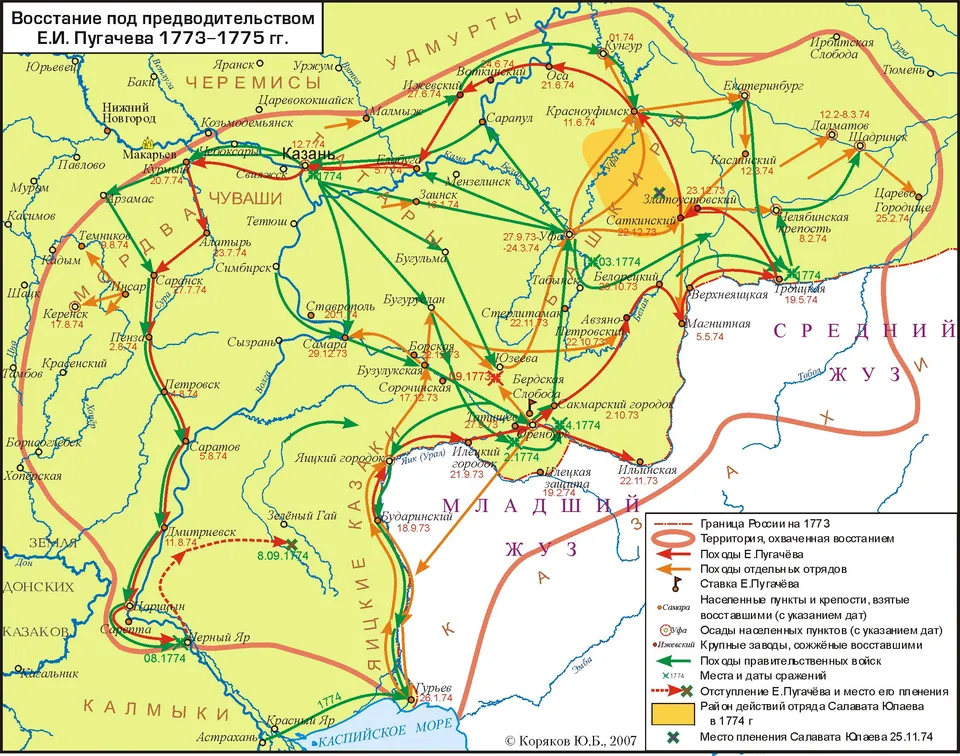 Историческая карта территории восстания Пугачёва с городами, датами осад и маршрутами походов, среди них отмечена Уфа